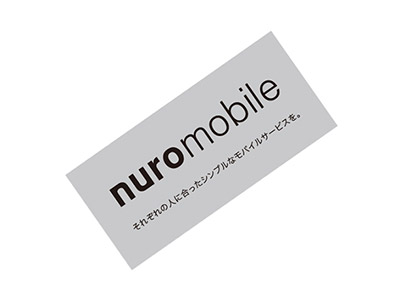 Image with missing alt attribute found on sony.jp