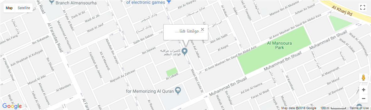 Image with missing alt attribute found on srules.com.sa