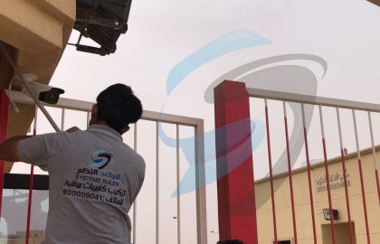 Image with missing alt attribute found on srules.com.sa