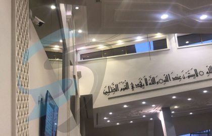 Image with missing alt attribute found on srules.com.sa