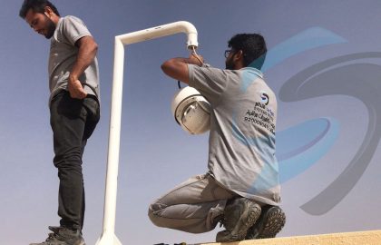 Image with missing alt attribute found on srules.com.sa