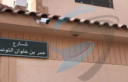 Image with missing alt attribute found on srules.com.sa