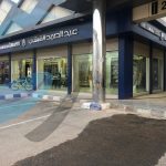 Image with missing alt attribute found on srules.com.sa