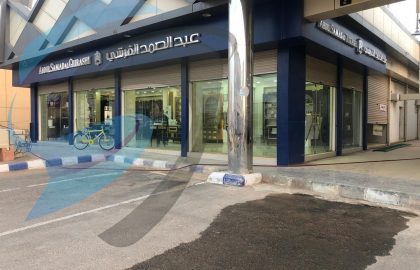 Image with missing alt attribute found on srules.com.sa