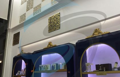 Image with missing alt attribute found on srules.com.sa