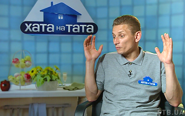 Image with missing alt attribute found on stb.ua