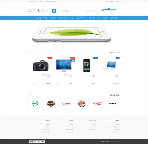 Image with missing alt attribute found on strules.com