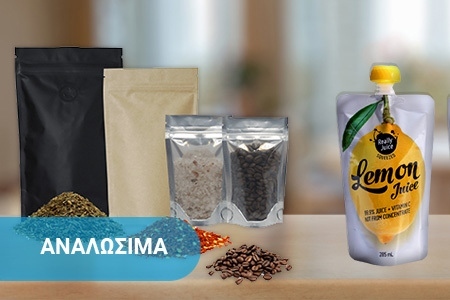 Image with missing alt attribute found on tahipack.gr