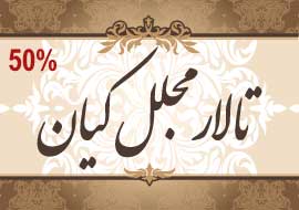 Image with missing alt attribute found on talarkadeh.com