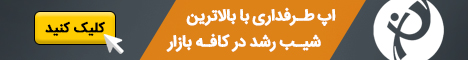 Image with missing alt attribute found on tarafdari.com