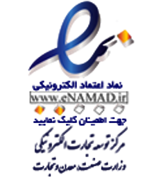 Image with missing alt attribute found on tehranserver.ir