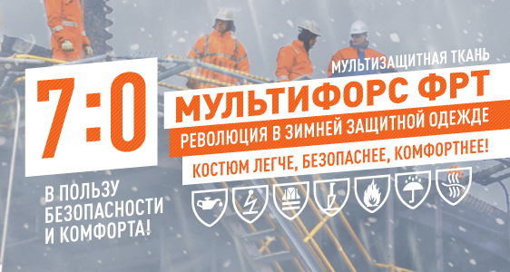 Image with missing alt attribute found on textime.ru