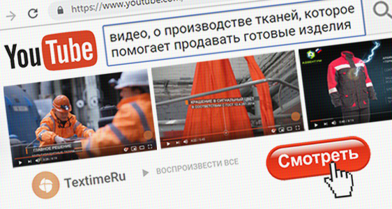 Image with missing alt attribute found on textime.ru