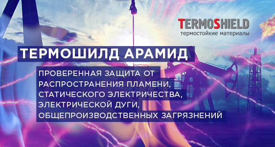 Image with missing alt attribute found on textime.ru