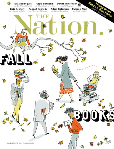 Image with missing alt attribute found on thenation.com