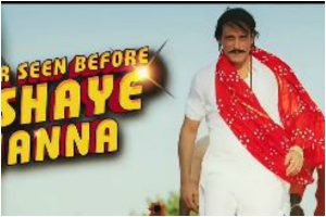 Image with missing alt attribute found on thestatesman.com