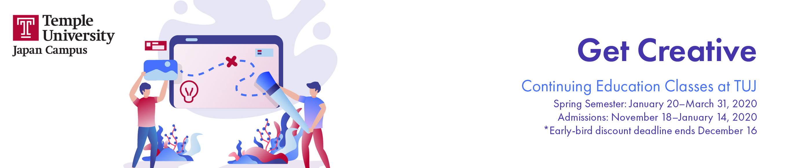 Image with missing alt attribute found on tokyoweekender.com