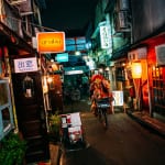 Image with missing alt attribute found on tokyoweekender.com