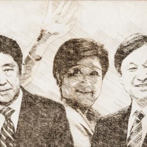 Image with missing alt attribute found on tokyoweekender.com