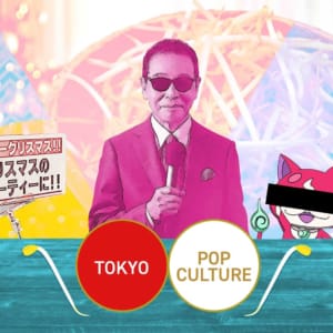 Image with missing alt attribute found on tokyoweekender.com