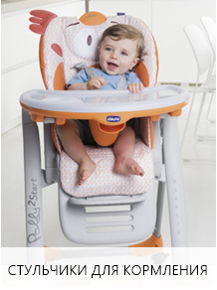 Image with missing alt attribute found on toyway.ru