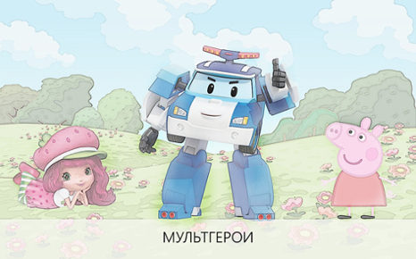 Image with missing alt attribute found on toyway.ru