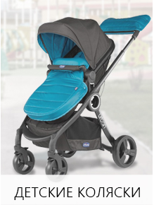 Image with missing alt attribute found on toyway.ru