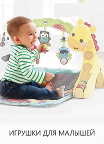 Image with missing alt attribute found on toyway.ru