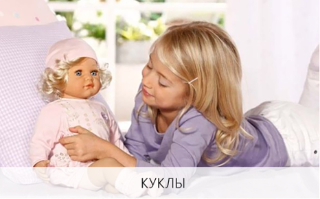 Image with missing alt attribute found on toyway.ru