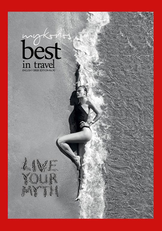 Best in Travel Mykonos 2019