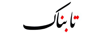 Image with missing alt attribute found on triboon.co