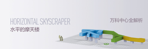 Image with missing alt attribute found on vanke.com