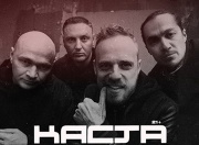 Image with missing alt attribute found on vesnatickets.com