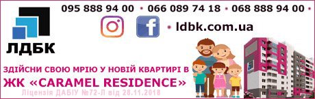 Image with missing alt attribute found on volynnews.com