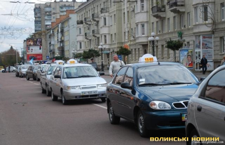 Image with missing alt attribute found on volynnews.com