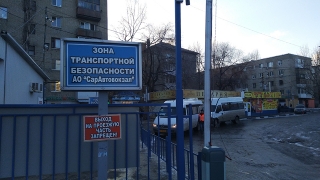 Image with missing alt attribute found on vzsar.ru