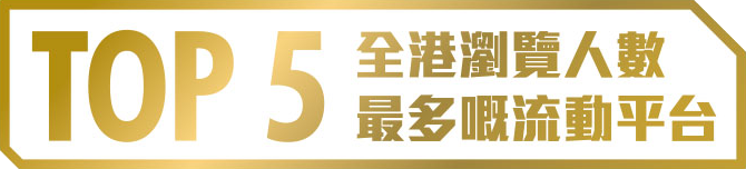 Image with missing alt attribute found on weekendhk.com