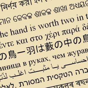 Image with missing alt attribute found on worldstandards.eu