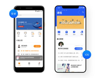 Image with missing alt attribute found on xiaoe-tech.com