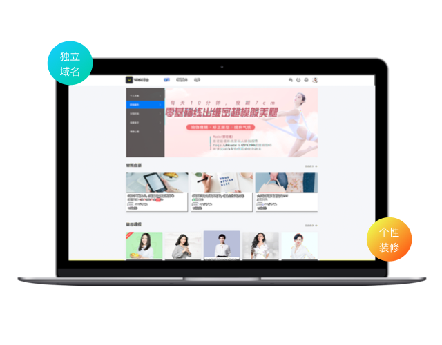 Image with missing alt attribute found on xiaoe-tech.com