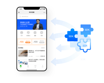 Image with missing alt attribute found on xiaoe-tech.com