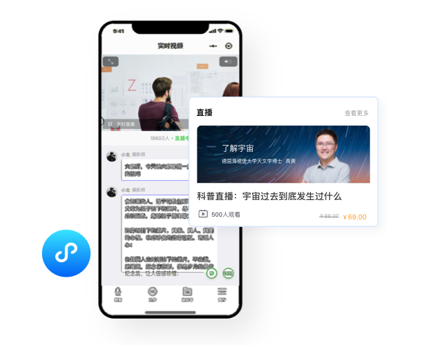 Image with missing alt attribute found on xiaoe-tech.com