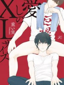 Image with missing alt attribute found on yaoiotaku.com