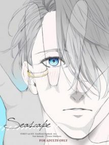 Image with missing alt attribute found on yaoiotaku.com