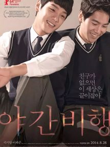 Image with missing alt attribute found on yaoiotaku.com