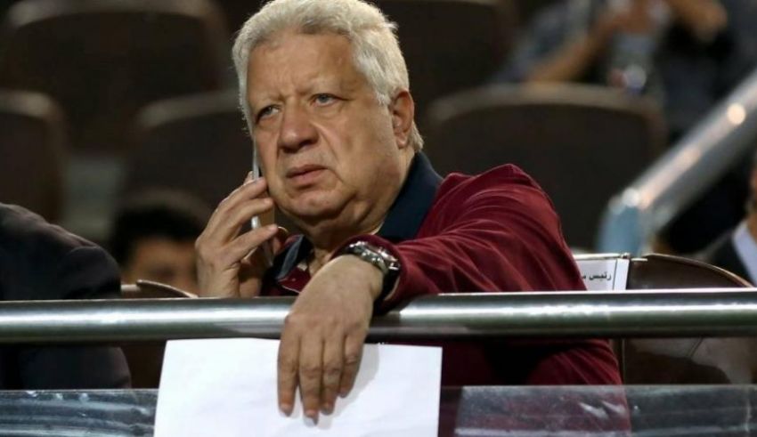 Image with missing alt attribute found on zamalektoday.com