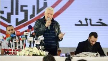 مؤتمر صحفى اليوم لمنصور .. والجماهير تترقب وتنتظر