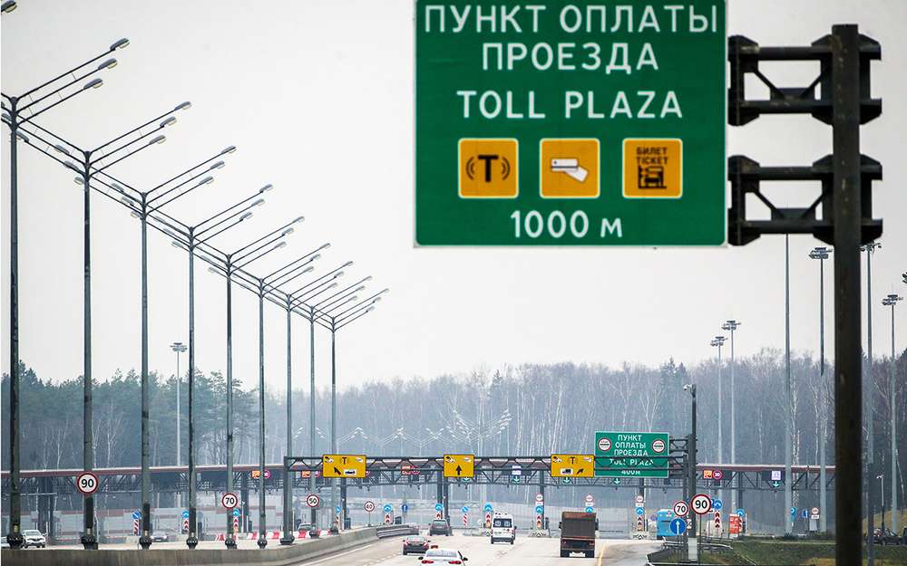 Image with missing alt attribute found on zr.ru