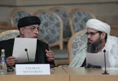 What do Taliban Wants