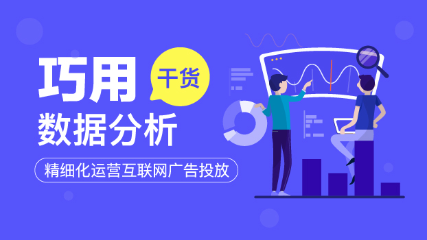 Image with missing alt attribute found on ptengine.cn